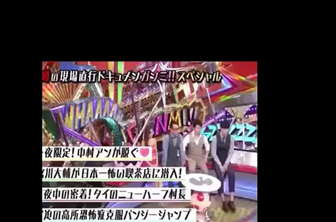 【ガンミ】千鳥　麻薬捜査ロケで大悟がすごいポリス感を出すＷＷ