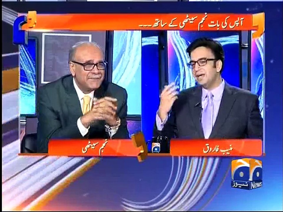 Aapas Ki Baat - 16 Nov 2015