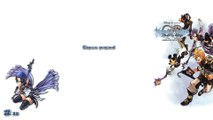 Kingdom Hearts Birth by Sleep (33-38) Espace profond (Aqua)
