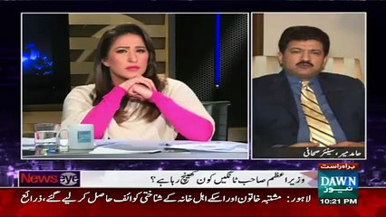 May Nay Khud Dekha Daish Peshawar May Maujod Hai, Hamid Mir