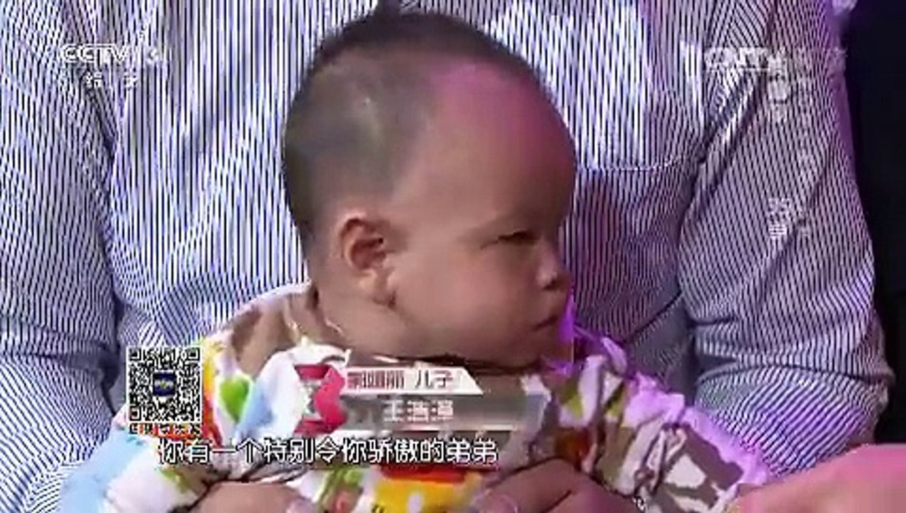 20151116 越战越勇  为梦唱响