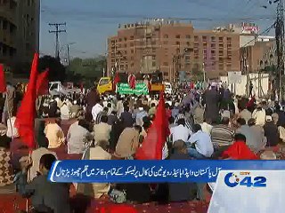 LESCO employees protest against WAPDA's privatization