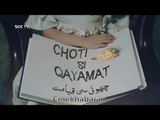 Choti Si Qayamat Drama Title Song OST -pakistani drama 2015