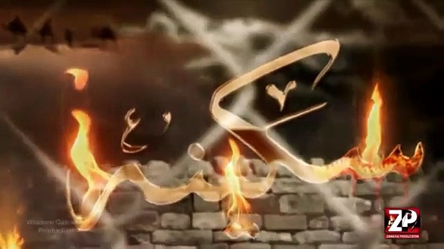 New Noha Qaid Khane Mein Sakina Mar Gai Ali Deep Rizvi Nohay 2015 16 l Muharram 1437 Hijri