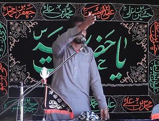 Zakir Asif Hussain 15th Muhram 1437(2015) Choti Behak Hafizabad