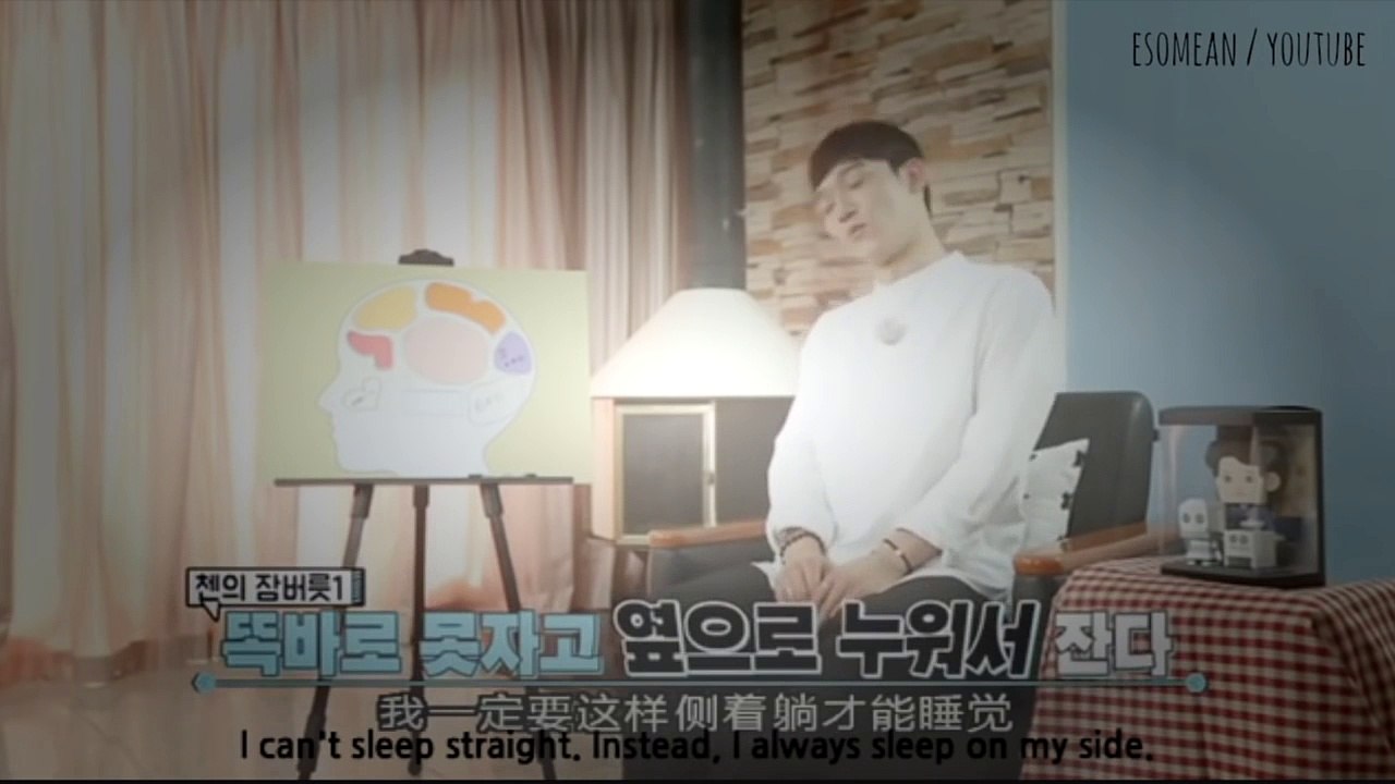 [ENGSUB] ㄷㅌㅐ 2nd Box ㅇㅍㅇㅇㅑㄴㅊ1