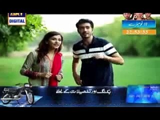 Vasl-e-Yar Episode 9 - 16th November 2015 on ARY Digital
