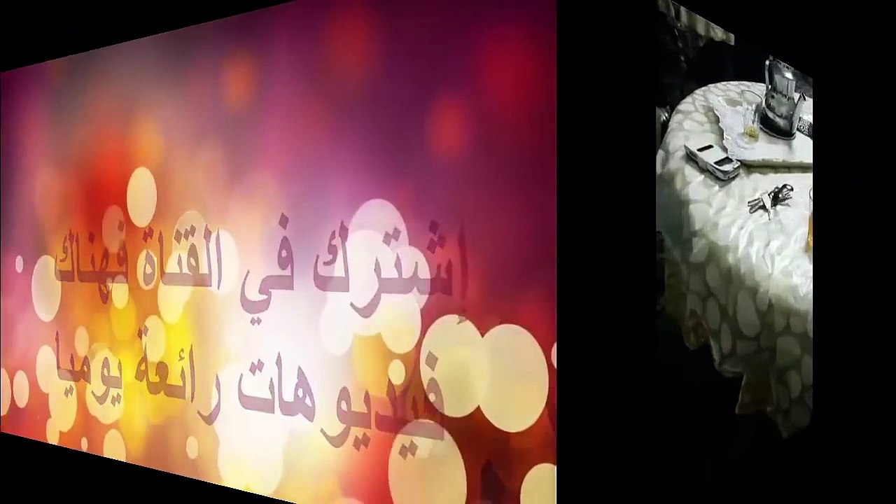 رقص شعبي مغربي روعة حفلة خاصة 2016