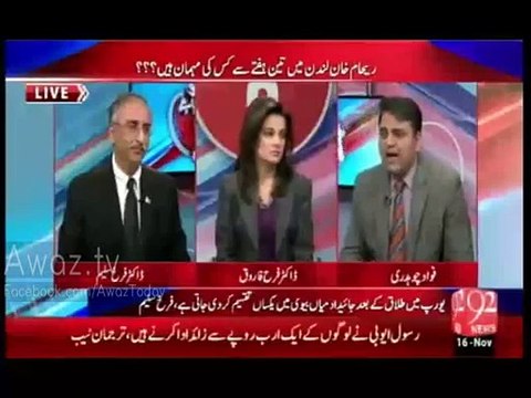 Reham Khan is staying in a five star hotel in UK, She has got job offers from GEO & Dunya News - Fawad Chaudhry