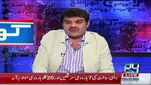 Corruption Of Reham Khan Exposed By Mubasher Lucman