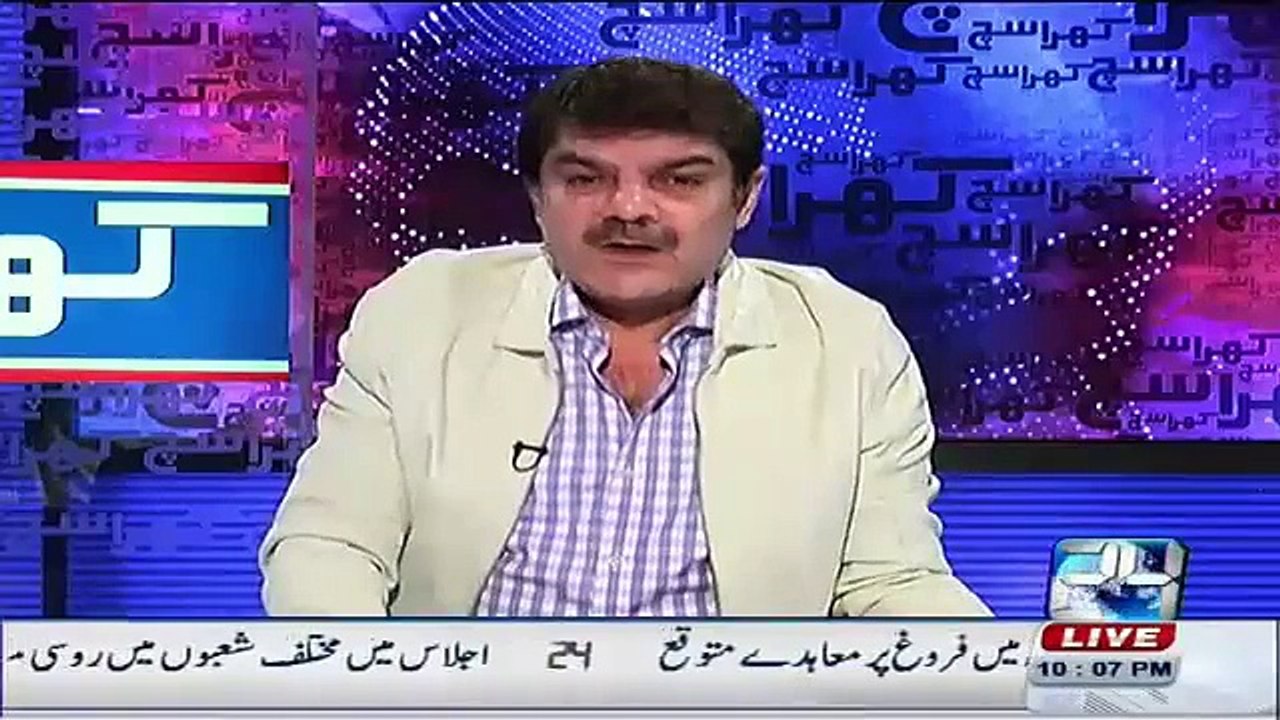Mubasher Lucman Revealed That Aun Ch Gave 50 Lac To Reham Khan