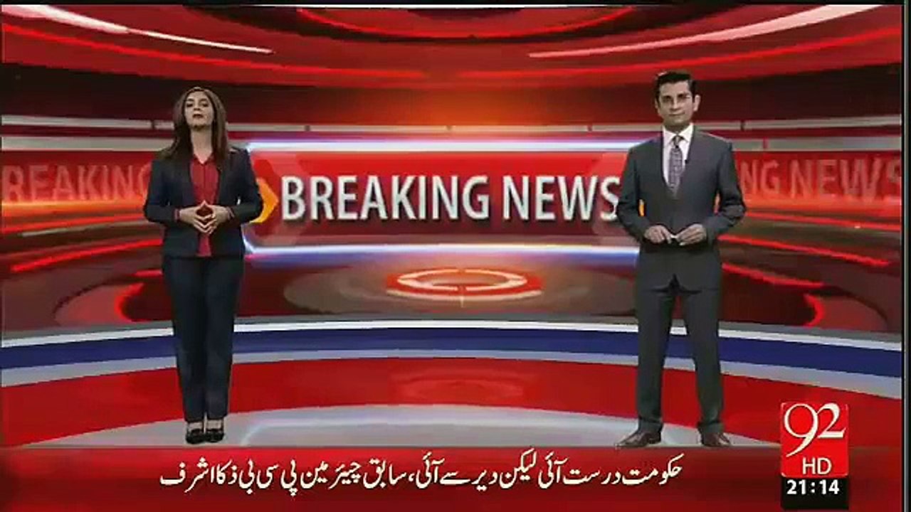عدنان سمیع کا گرین پاسپورٹ منسوخ کرنے کا فیصلہ