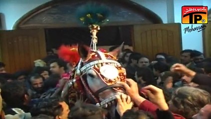 Veer Di Lash Ute - Sharafat Ali Khan - Official Video