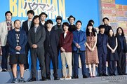宇多丸 ジュラシック・ワールド感想語る シネマハスラー