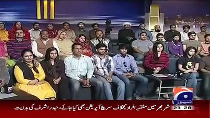 Naeem Bukhari Give Controversial Statement About Qurbani in Pakistan