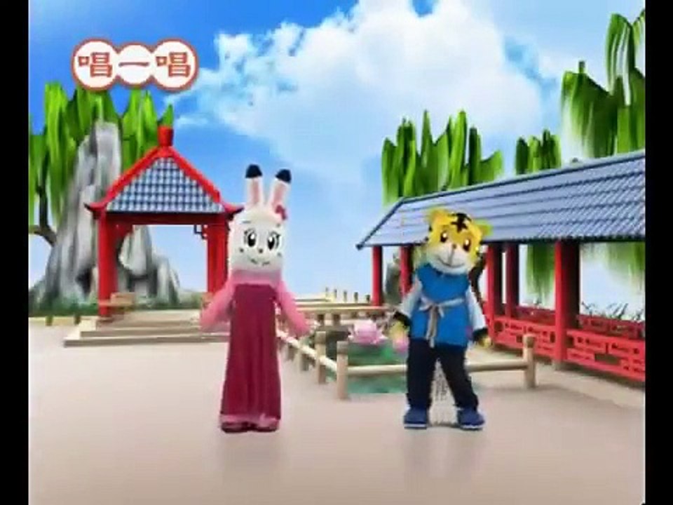 巧虎学唐诗：李商隐 登乐游原