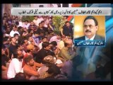 Altaf Hussain abuses imran khan PTI