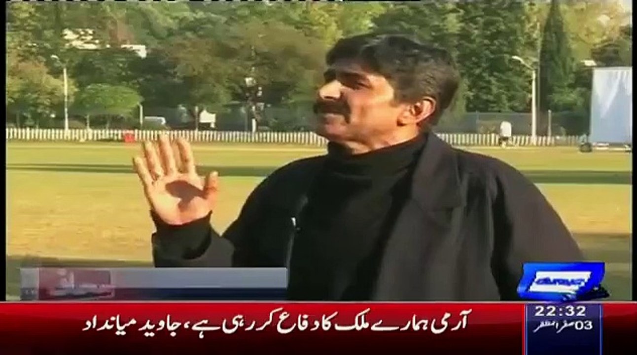 Who is the Best Captain Imran Or Misbah -- Check Javed Miandad Response