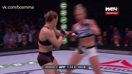 Ronda Rousey vs Holly Holm - Highlights