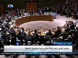 SYRIA NEWS أخبار سورية الثلاثاء 2015/08/18 الجيش يحقق تقدماً بريفي حماة وإدلب