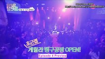 Taeyeon - OnStyle Daily Taeng9Cam Episode 4 - Part 1/6 with English Sub