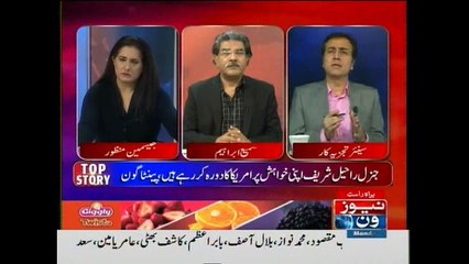 Tonight with Jasmeen, 16-November-2015