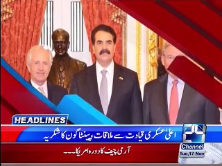 News Headlines 8:00am 17th November 2017