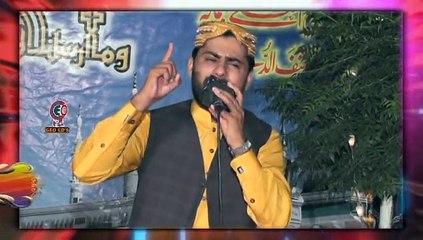 New Naat 2015 Sohnyia Mangte Tere Dar Dy  ByAbrar Shahid Qadri Sahiwal....)0321-4818286