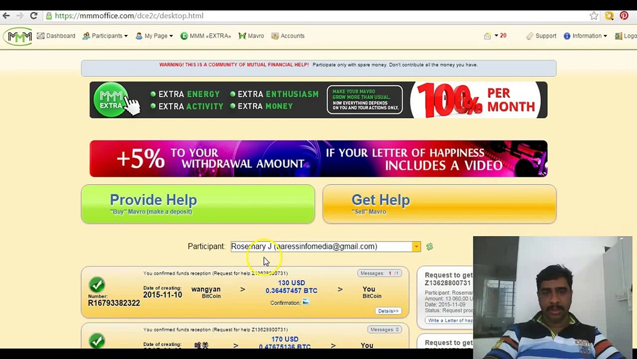 make money in mmm