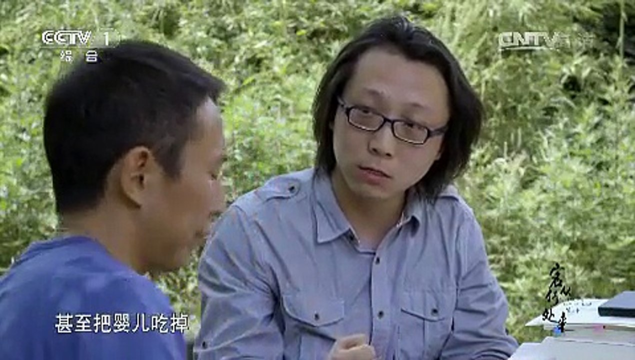 《客从何处来 第二季》 20151116 钮承泽篇
