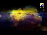 Ya Rasool ALLAH ke Rifat aap ne pai ke bus Naat By Aamir Liaquat - New naat shab e miraj 2013