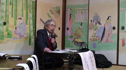 竹取翁博物館開館 ⑤シンポ質疑応答「京田辺発祥地説」(かぐや姫館)2012年2月1日