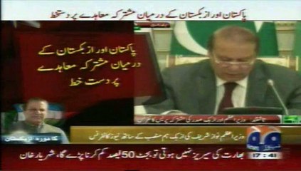 Geo Breaking News  Pakistan R uzbikstan Ka Darmayan Dohri Taksoo sa Bacho Ka liy Khatoo Per Dastkhat(16) November 17.15