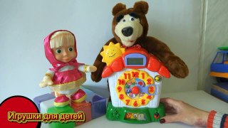 Маша и медведь Часики знаний серия 2 игрушки для детей, смотреть Машу развивающий мультик