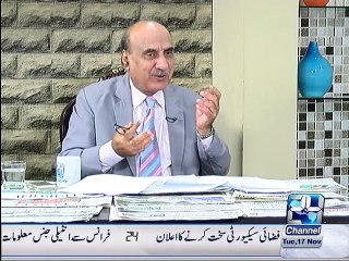 Sajjad Mir analysis on ISIS