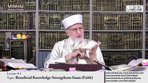 Majalis-ul-Ilam - 4th Lecture by Shaykh-ul-Islam Dr. Muhammad Tahir-ul-Qadri PAKISTAN