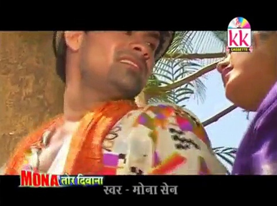 Chhattisgarhi New Super Hit Movie ~ Jhan Bhulabe Gori ~ Most Popular Chhattisgarhi Song