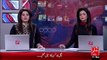 Breaking News –Lahore Quaid-E-Azam  Industrial State Main Furniture Factory Main Aag Lag Gai – 17 Nov 15 - 92 News HD