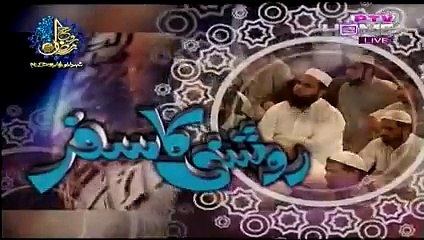 roshni ka safar by mulana tariq jameel