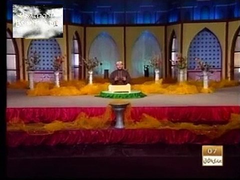 Naat - Ya Shahe Umam Aik Nazre Qaram -