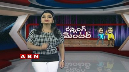 Running Commentary | Loafer To Decide Chiru's 150th Film (16-11-2015)