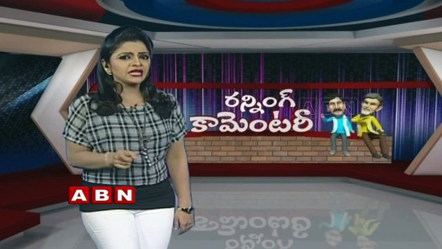 Running Commentary | YS Jagan's Campaign for Warangal By poll (16-11-2015)