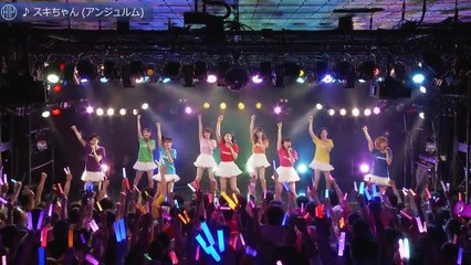 アンジュルム　スキちゃん