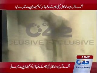 Stoneage garments factory catches fire in Kot Lakhpat