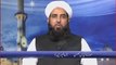 Qanon Warasat ''Kalala'' Dars e Quran Dunya  TV,  10-11-2015, By Molana Muhmmasd Ilyas Ghumman DBh