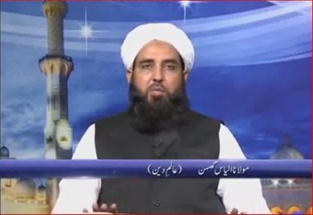 Qanon Warasat ''Kalala'' Dars e Quran Dunya  TV,  10-11-2015, By Molana Muhmmasd Ilyas Ghumman DBh