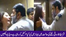 ڈاکٹر شرمیلا فاروقی کی نشے کی حالت میں انتہائی شرمناک ویڈ یو