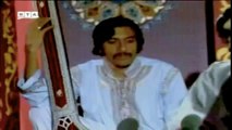 Ustad Rahim Bakhsh - Di Laila Pa Meenay Showay Jigarkhon HD