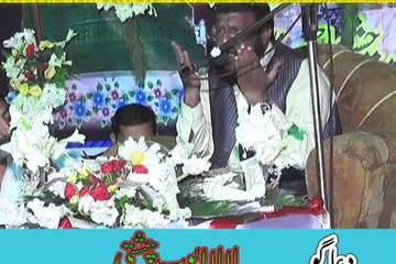 Waryam Urs Shareef Khawaja Ghareeb Nawaz RA 2015 Part 6