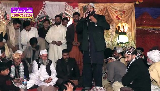 Ge Karda Ay Parda Rahwa. Qari Toheed Anjum Noshahi Ogoki BY MODREN SOUND 0300-7123159